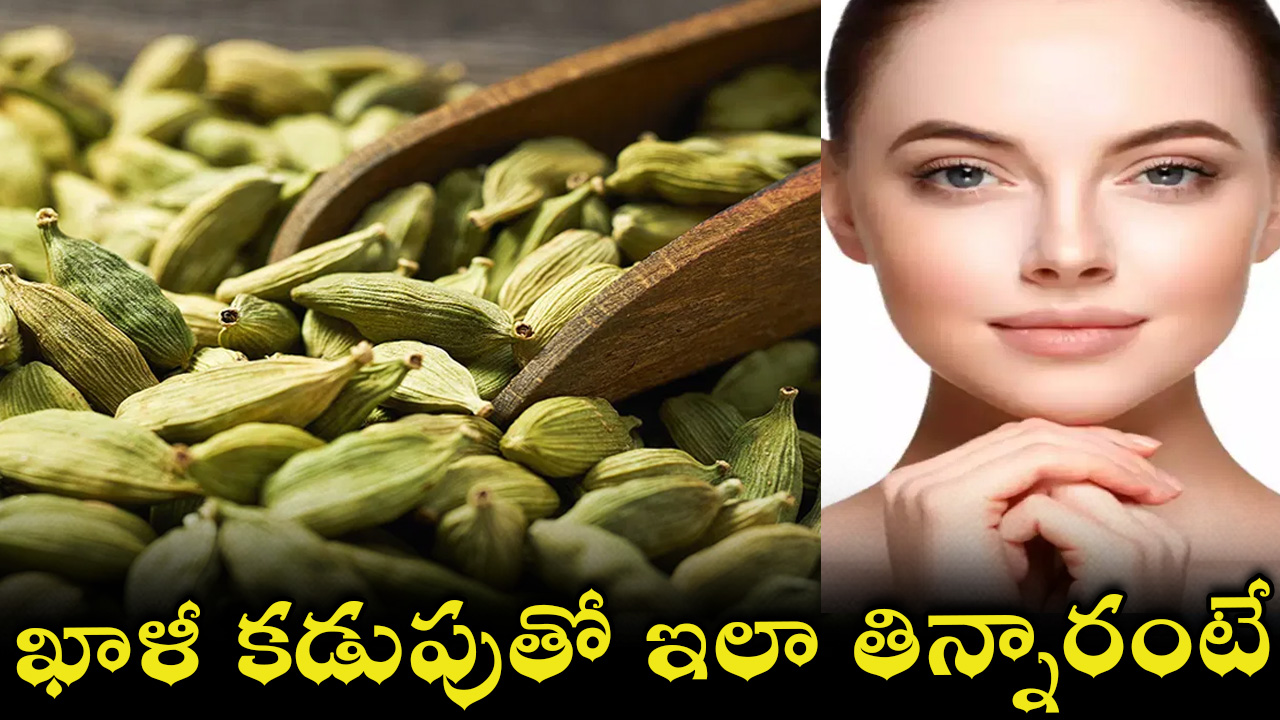 cardamom-19.jpg