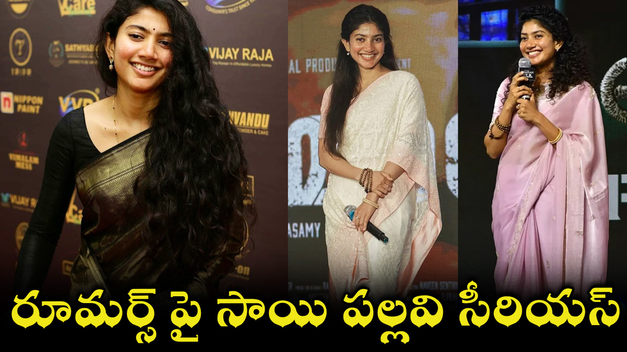 sai-pallavi-12.jpg