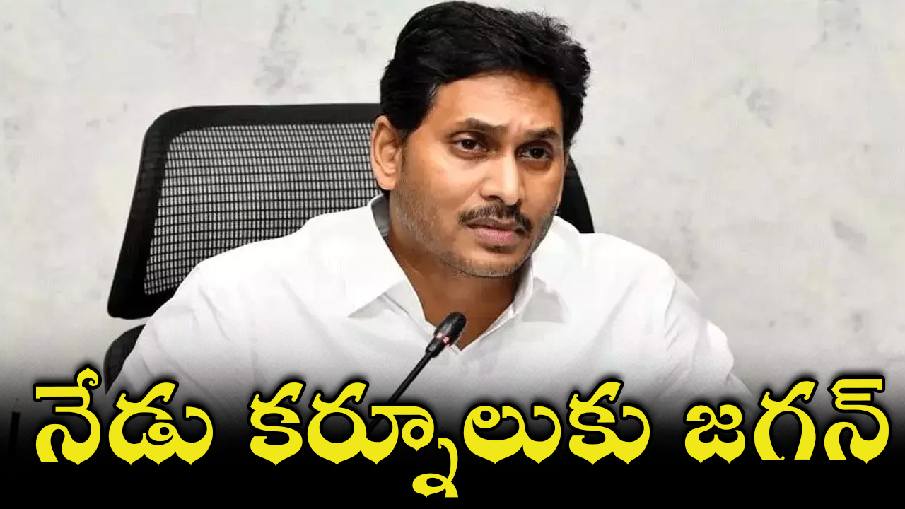 ys-jagan-18.jpg