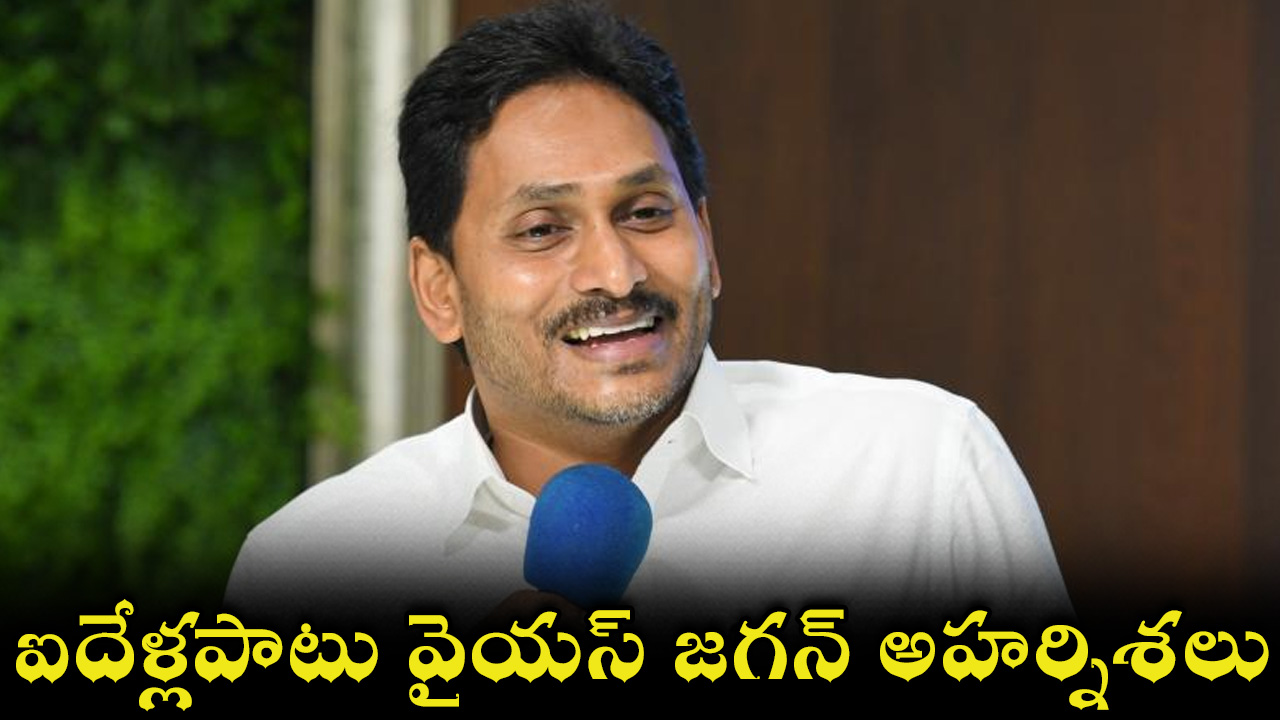 ys-jagan-21-.jpg