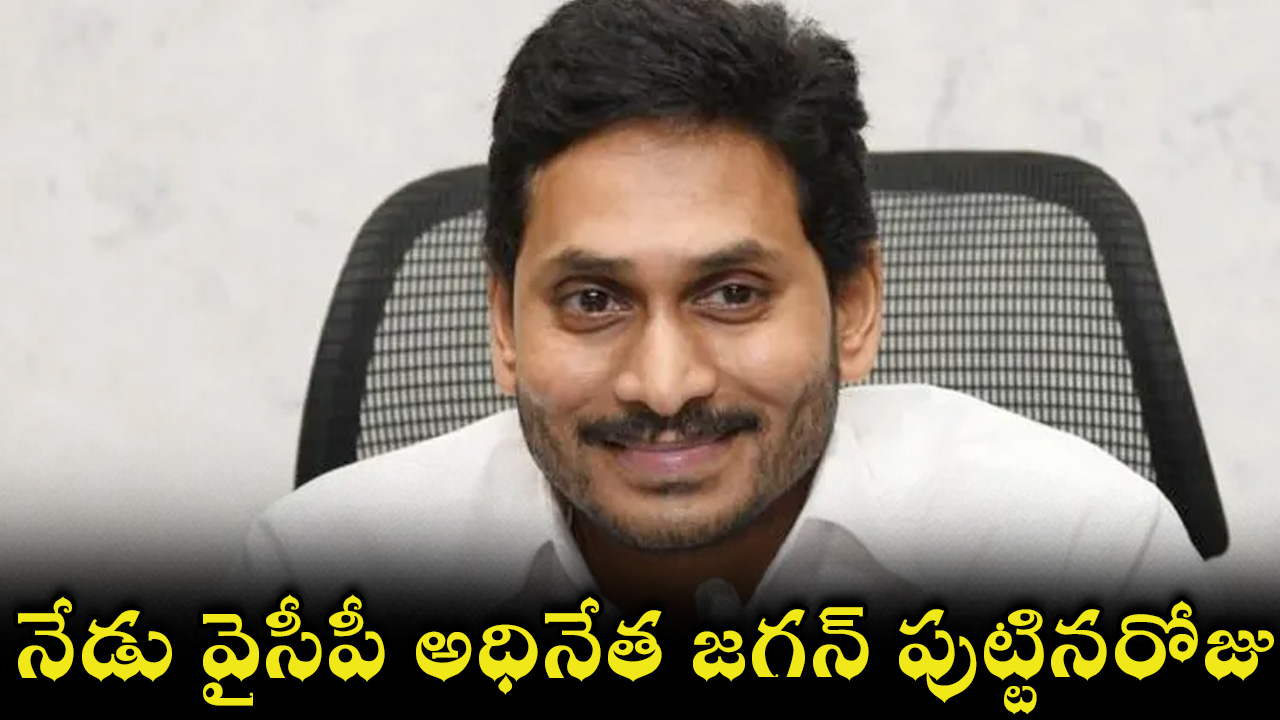 ys-jagan-21.jpg