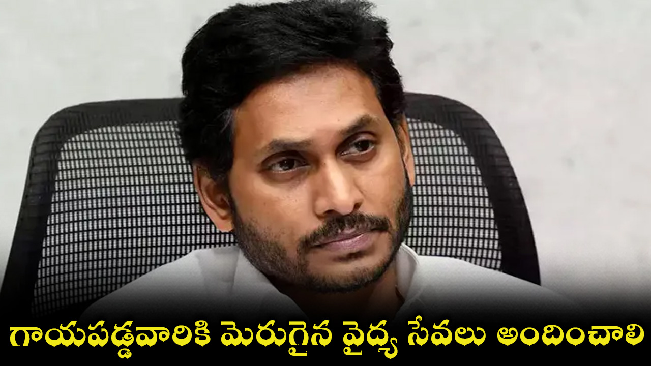 ys-jagan-09.jpg