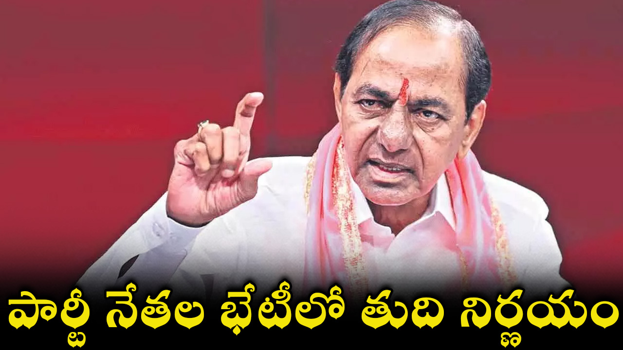 kcr-07.jpg