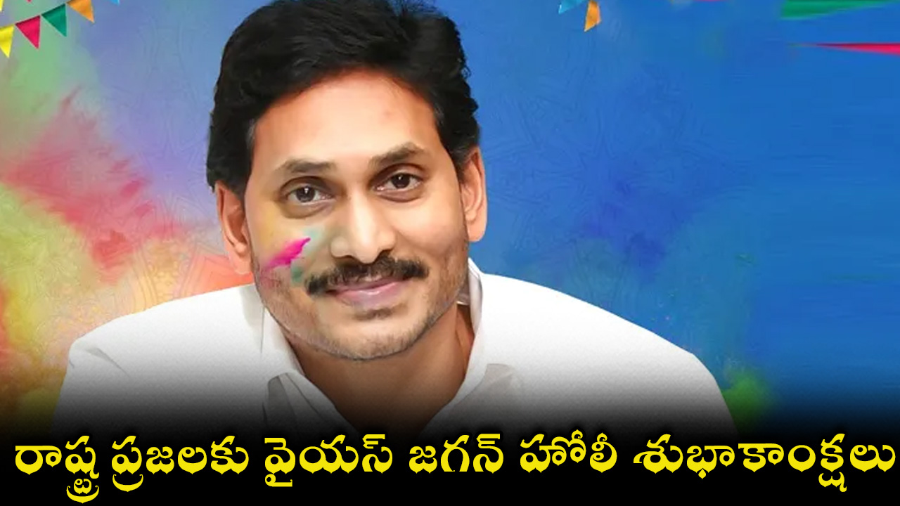 ys-jagan-14.jpg