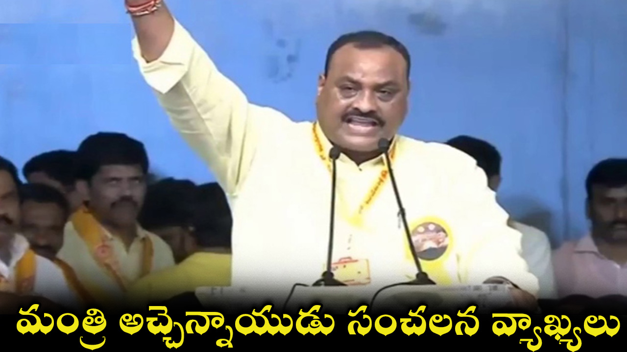 acham-naidu-27.jpg