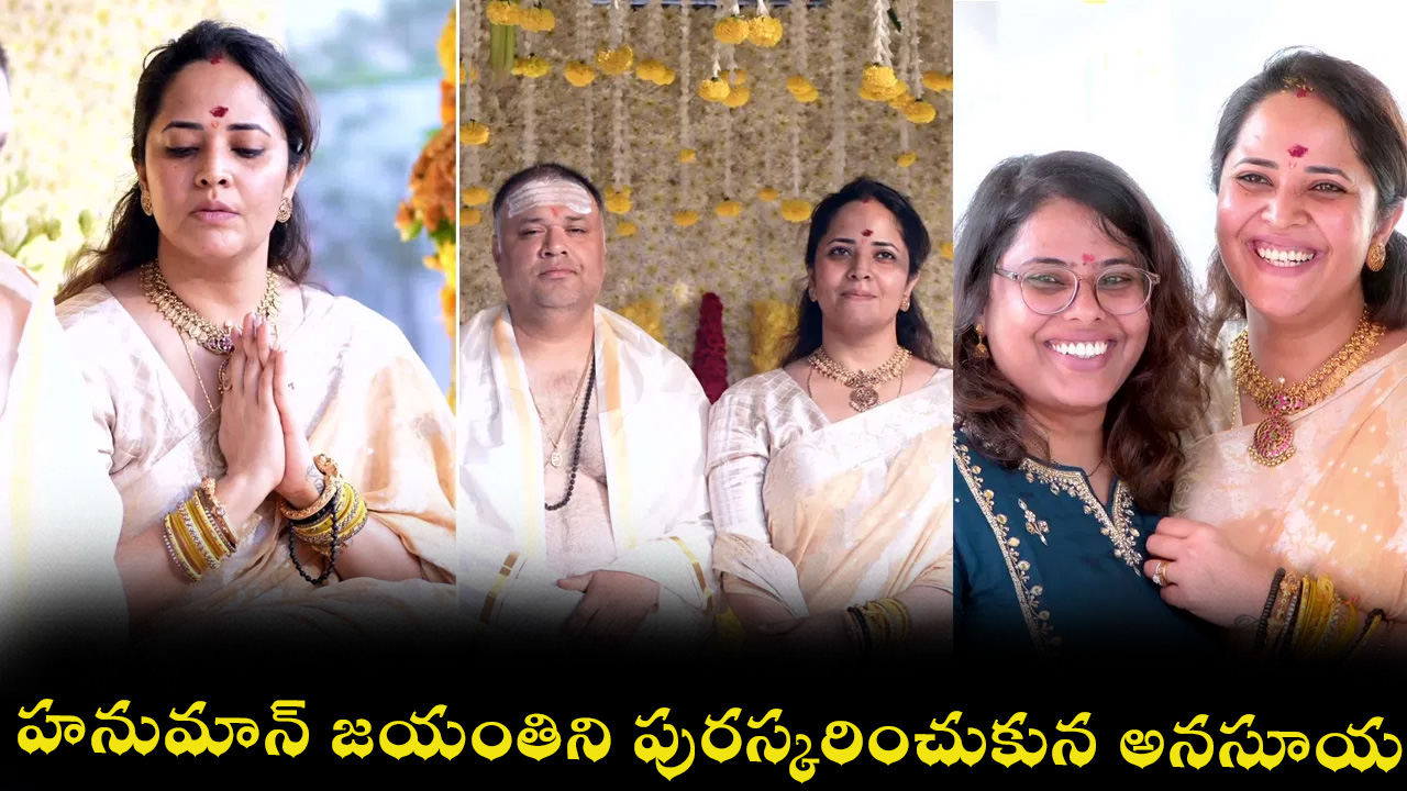anasuya-22.jpg