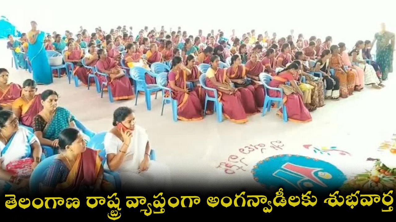 anganvadi-06.jpg