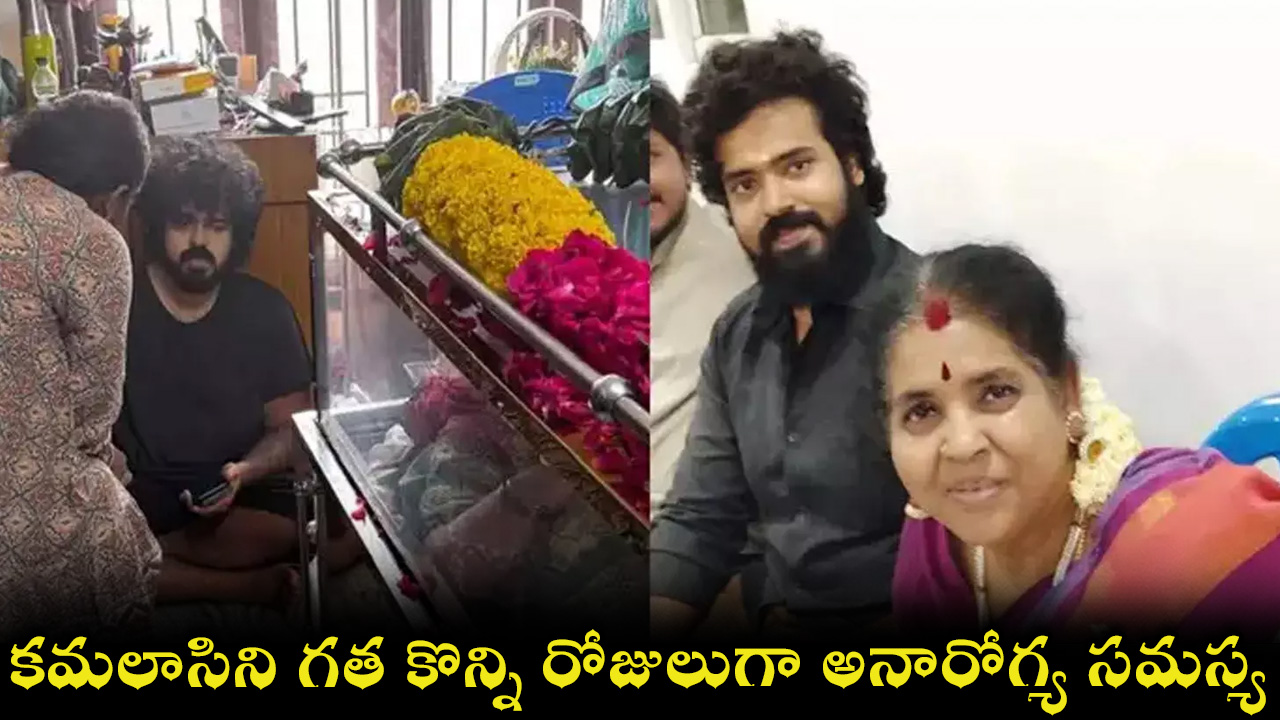 bharath-21-.jpg