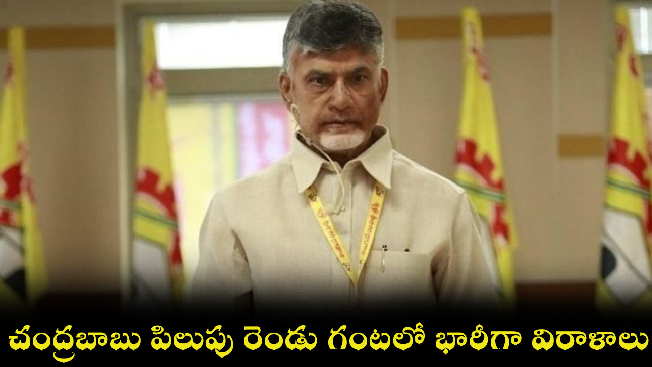 cbn-27.jpg