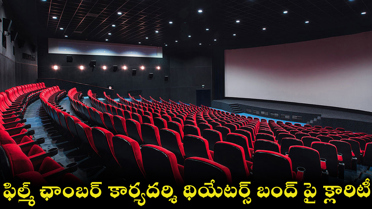dil-raju-24-.jpg
