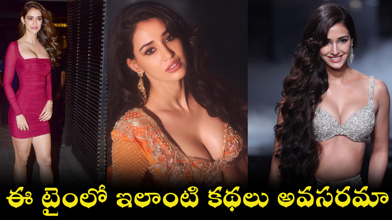 disha-patani-07.jpg