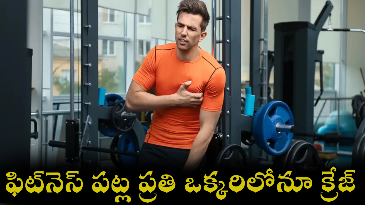 fit-ness-02.jpg
