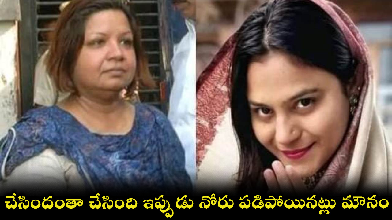 jyothi-21.jpg