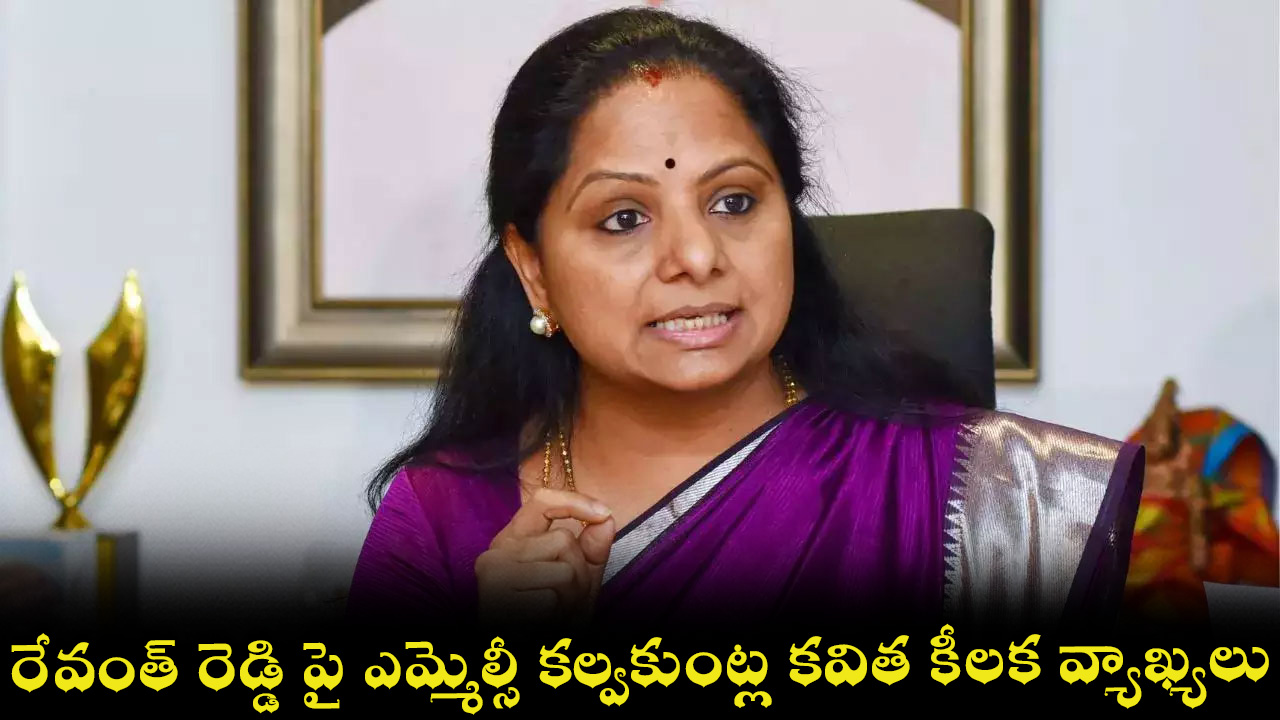 kavitha-10.jpg