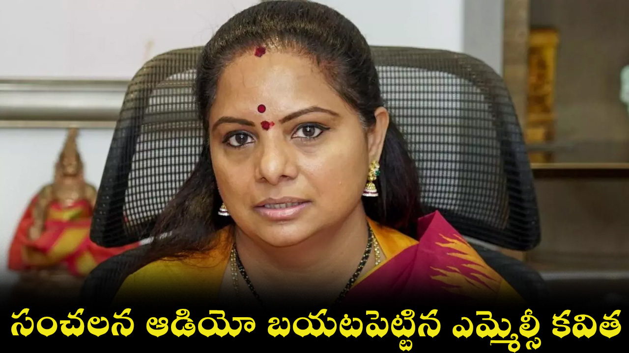 kavitha-28.jpg