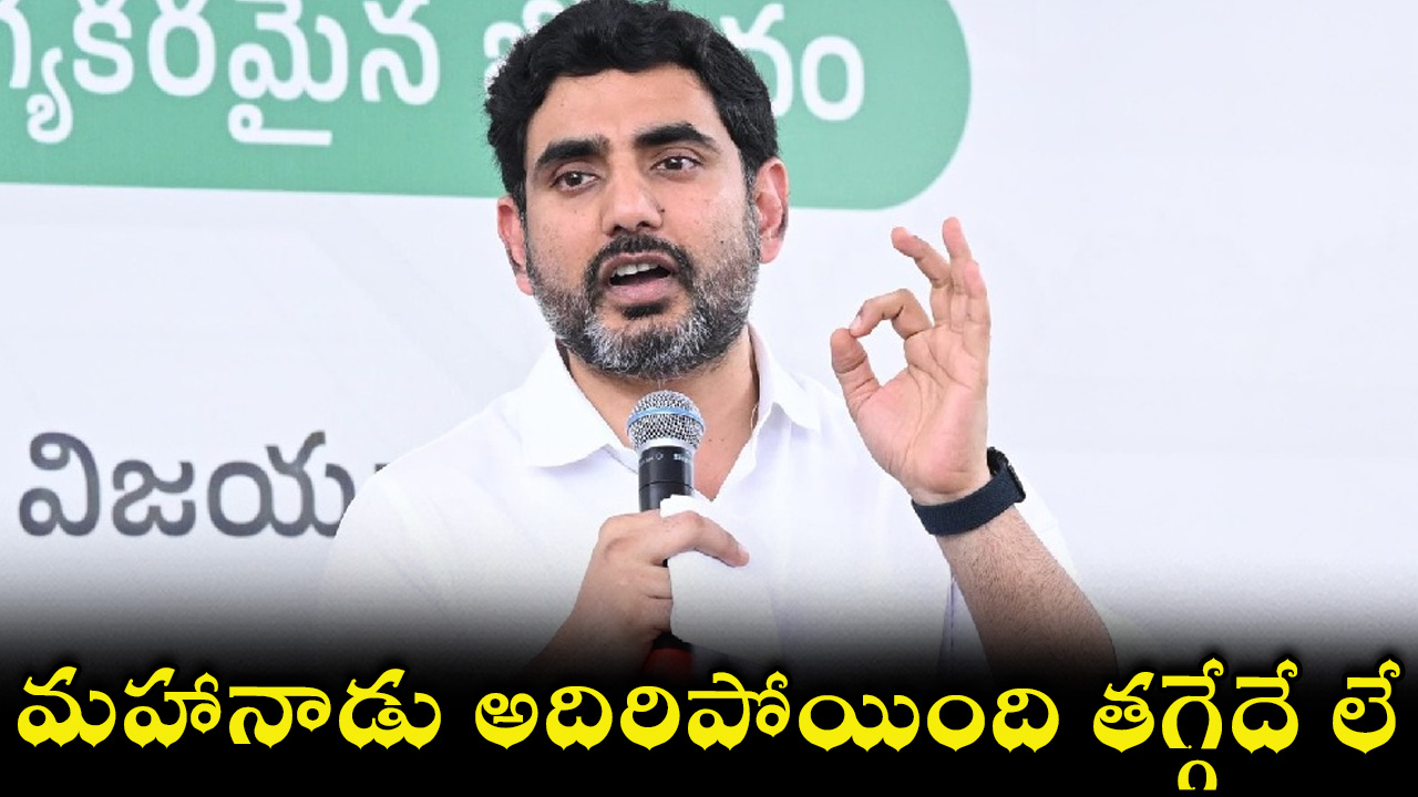 lokesh-29.jpg