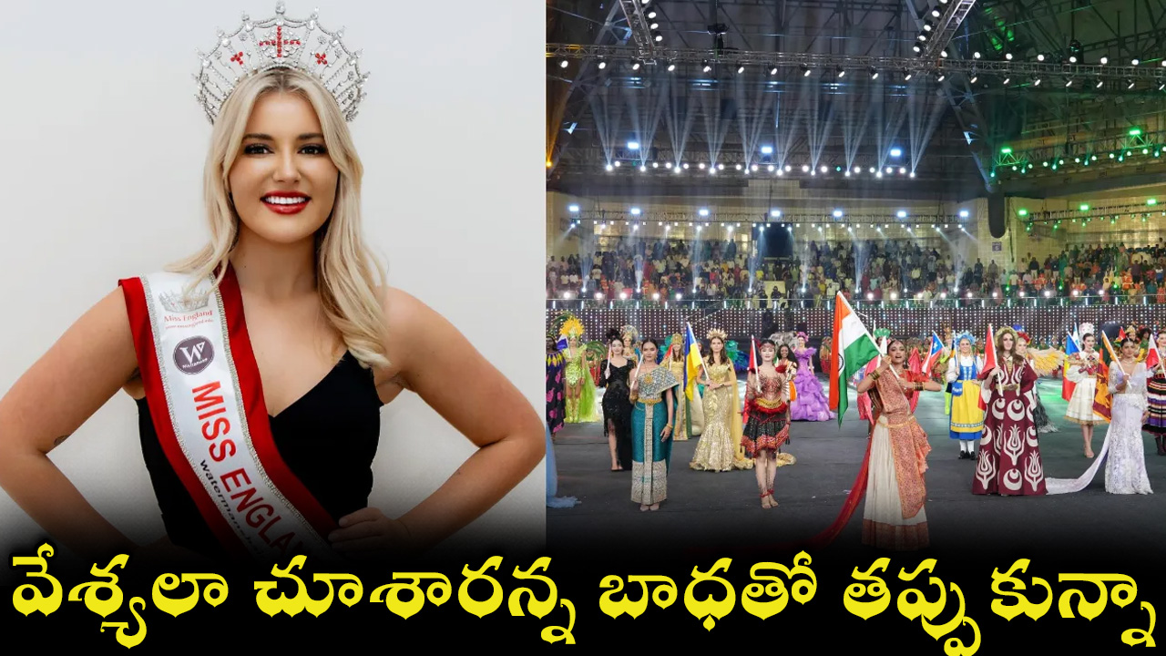miss-world-24-.jpg