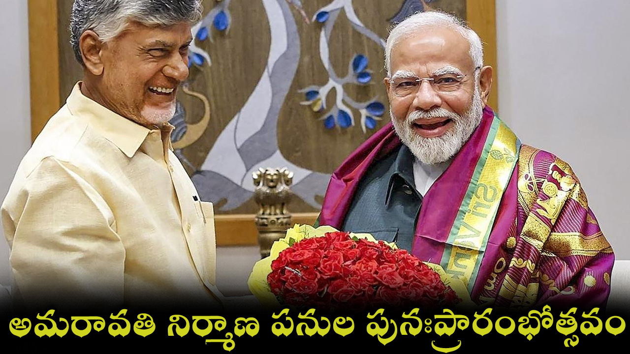 modi-02.jpg
