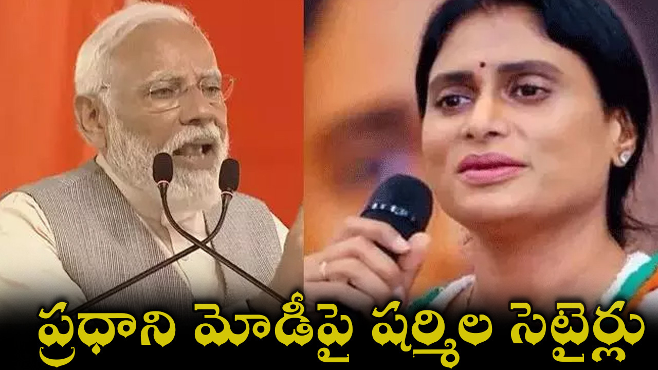 modi-03.jpg