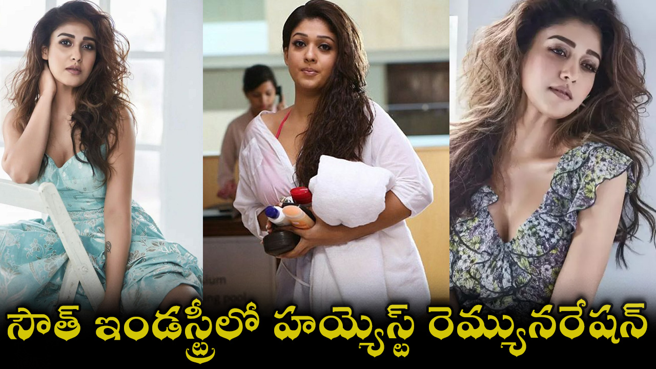 nayana-thara-02.jpg