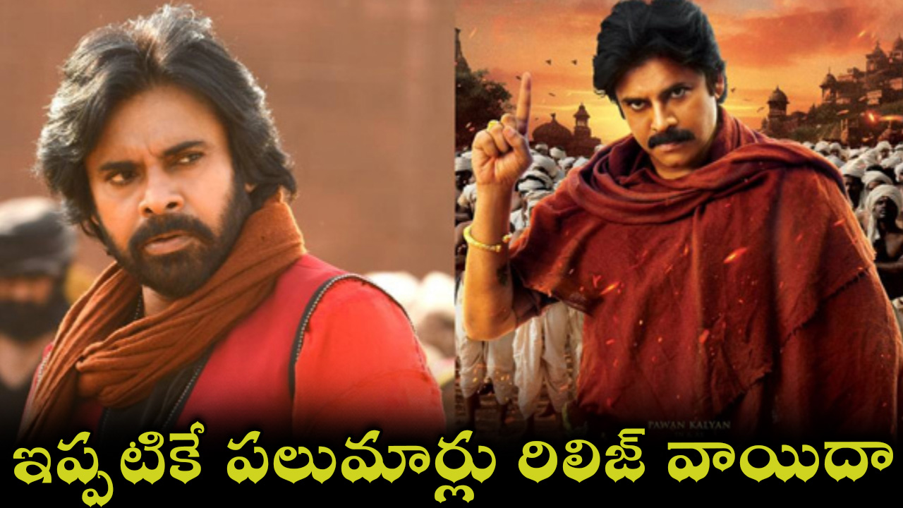 pavan-kalyan-02.jpg