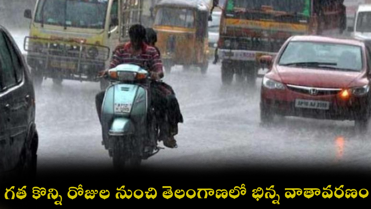 rain-02.jpg