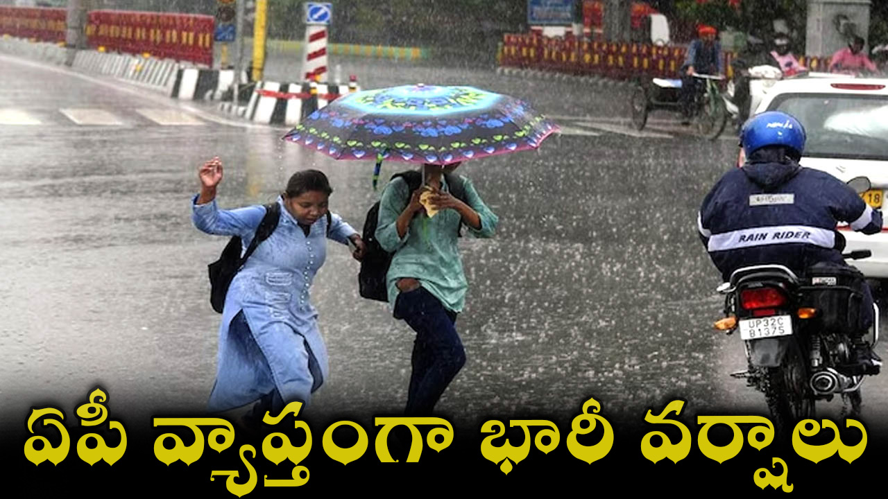 rain-05.jpg