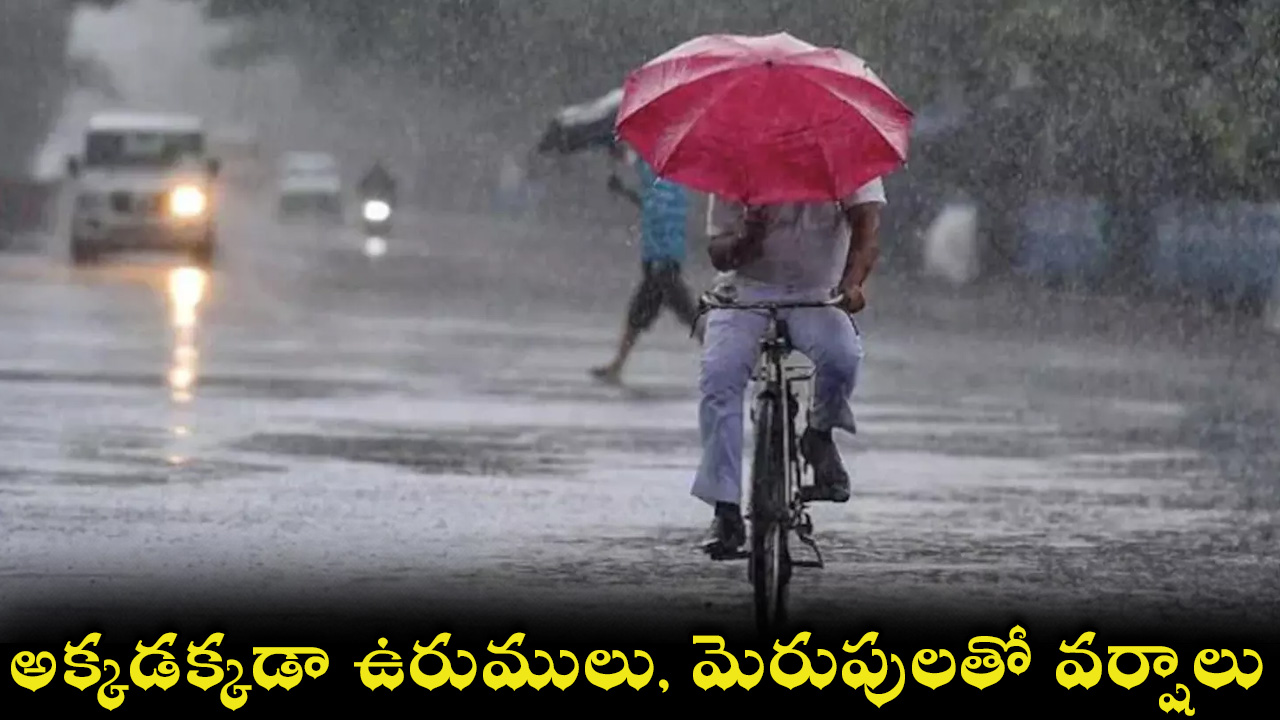 rain-21.jpg