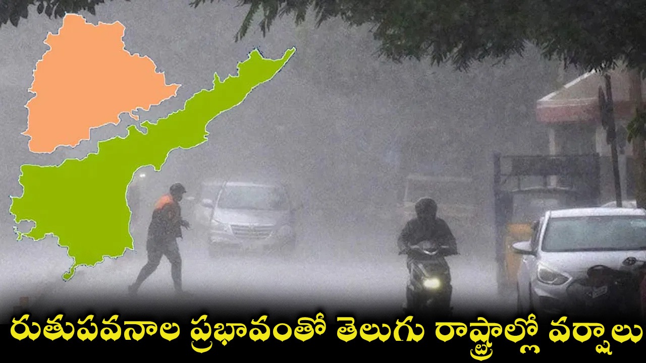 rain-27.jpg