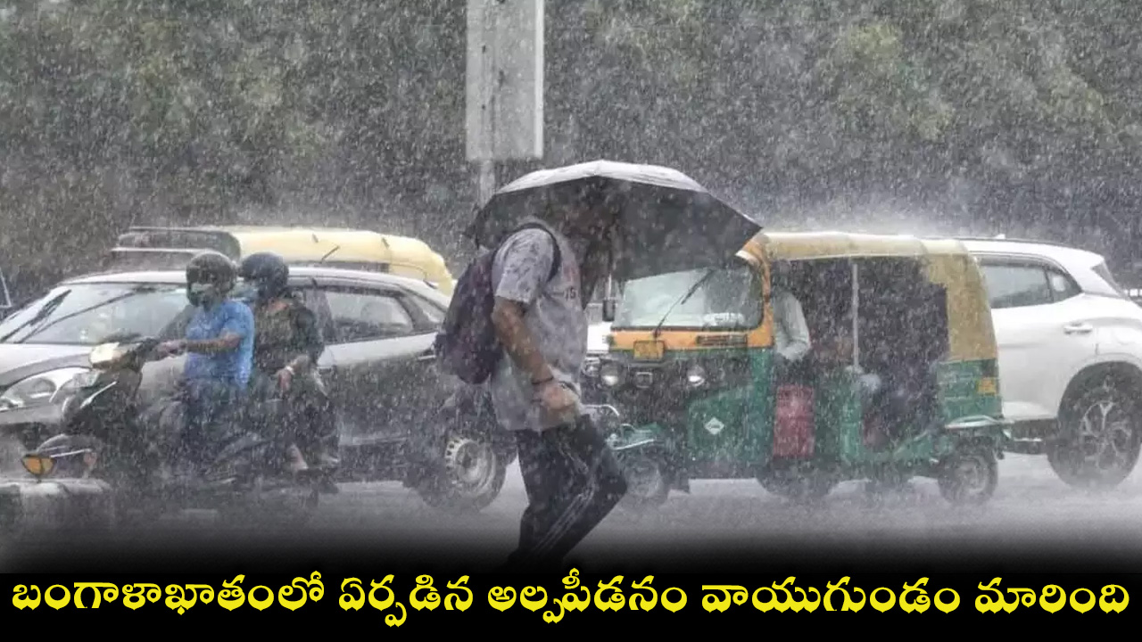 rain-30.jpg