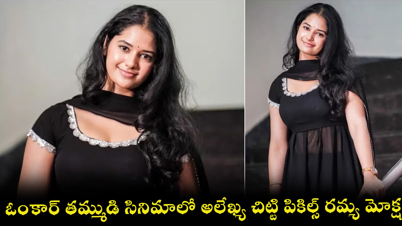 ramya-16.jpg