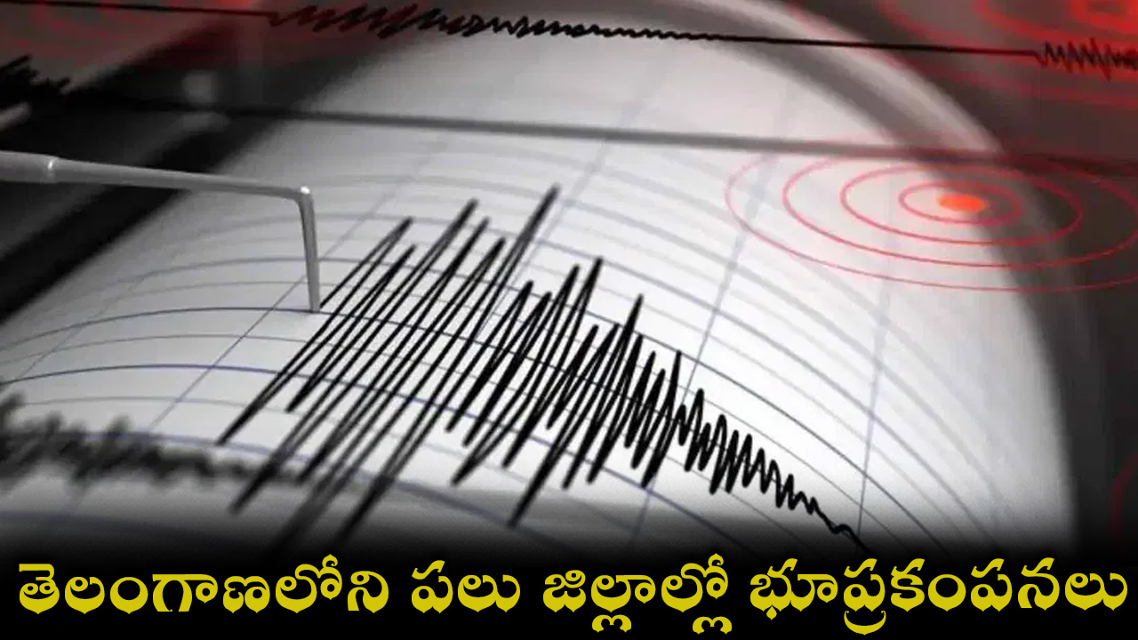 telangana-06.jpg