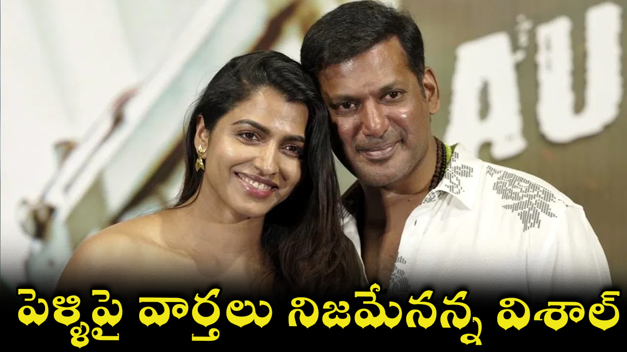 vishal-20.jpg