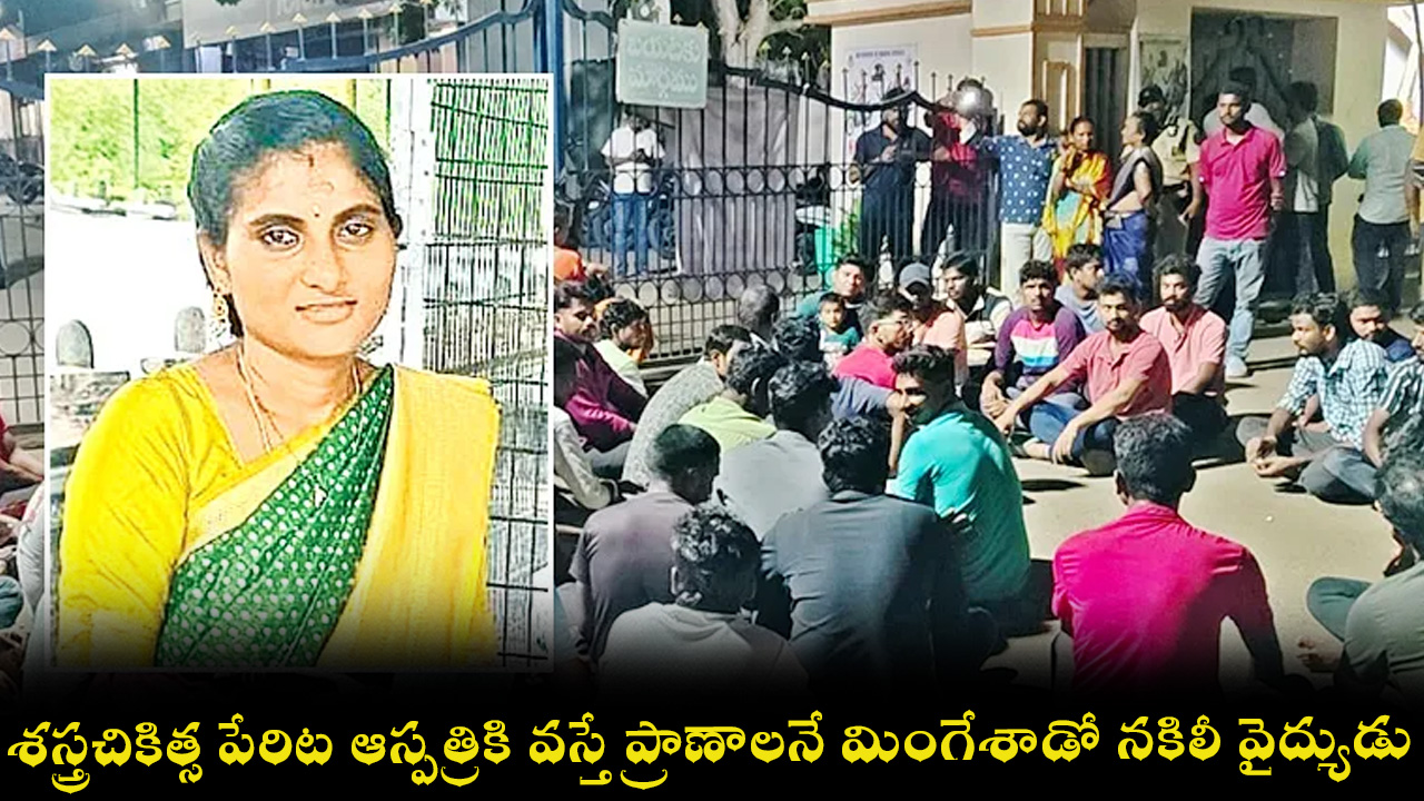 vizag-15-.jpg