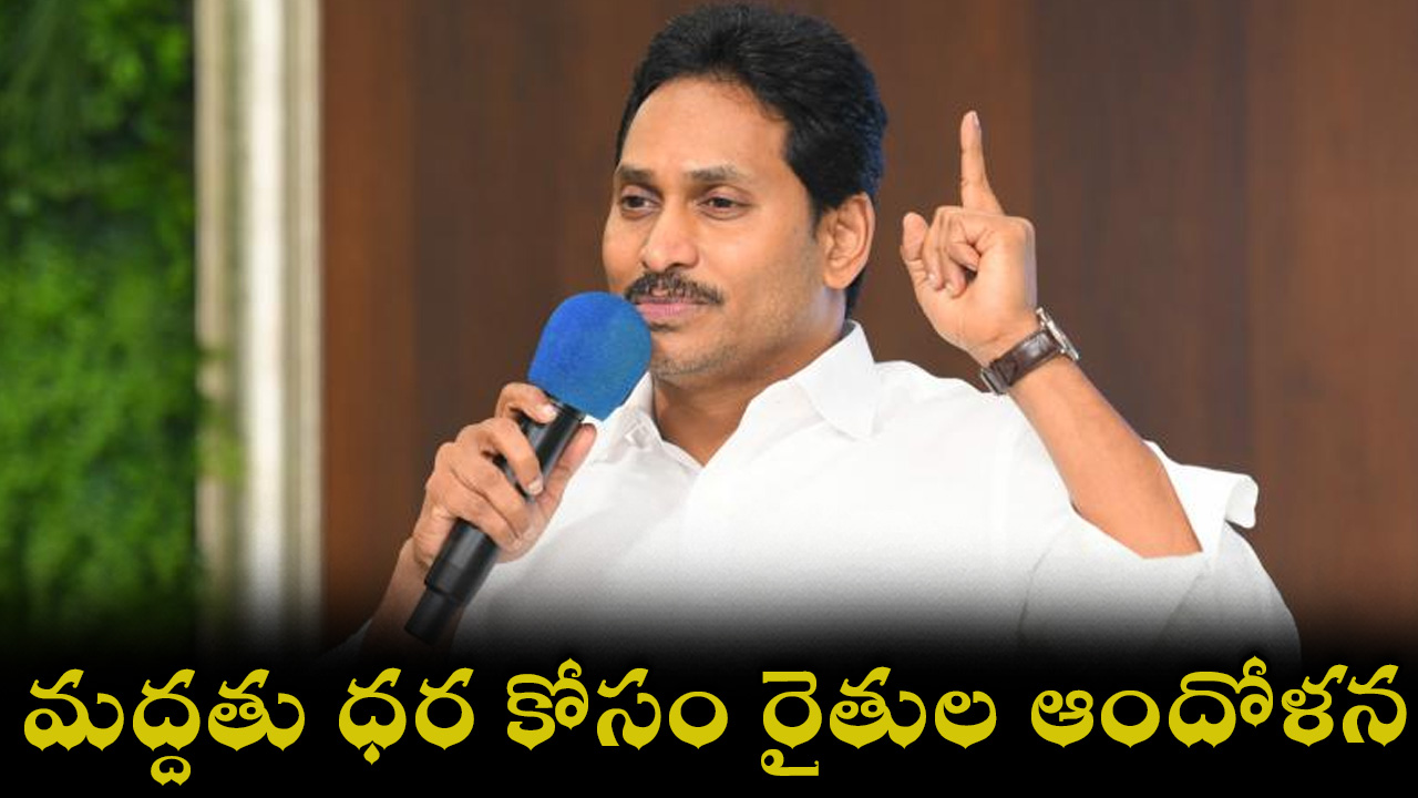 ys-jagan-03.jpg