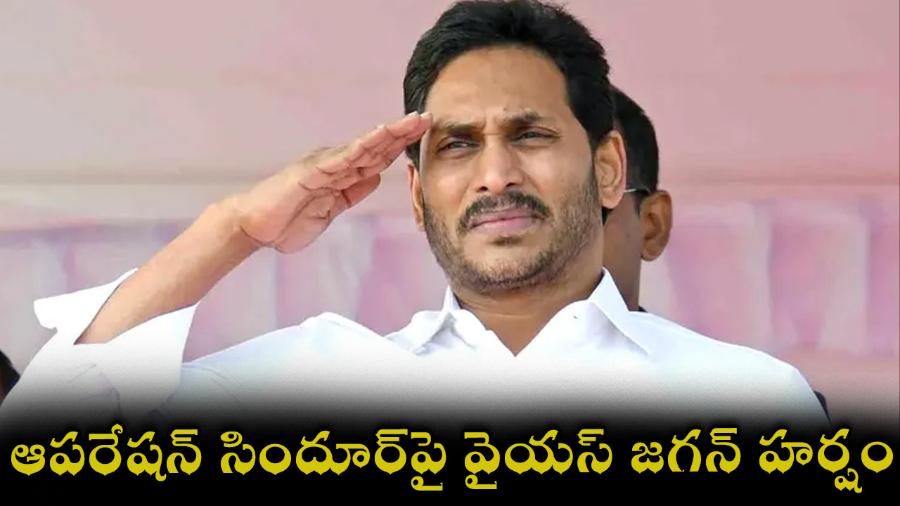 ys-jagan-07.jpg