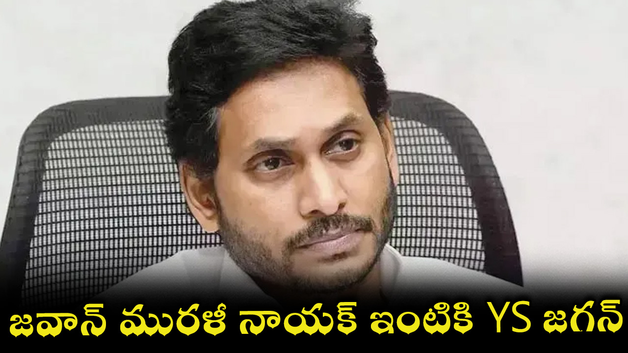 ys-jagan-13.jpg