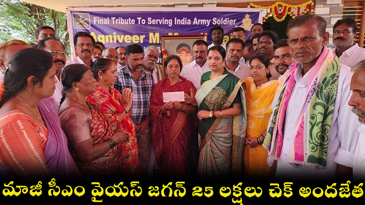 ys-jagan-16.jpg