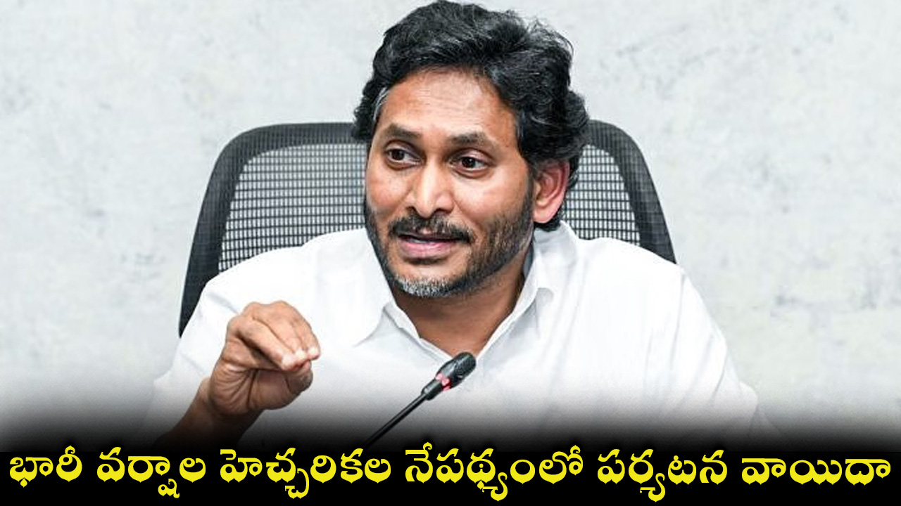 ys-jagan-27.jpg