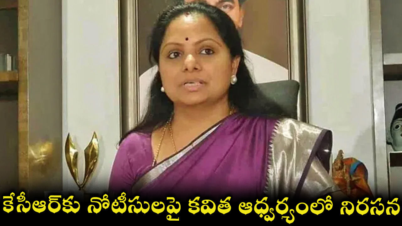 kavitha-03.jpg