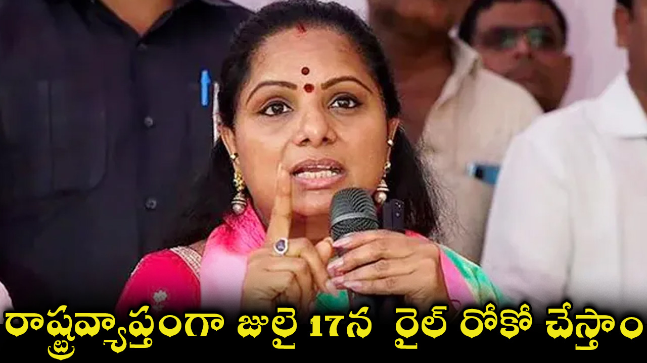 kavitha-17.jpg