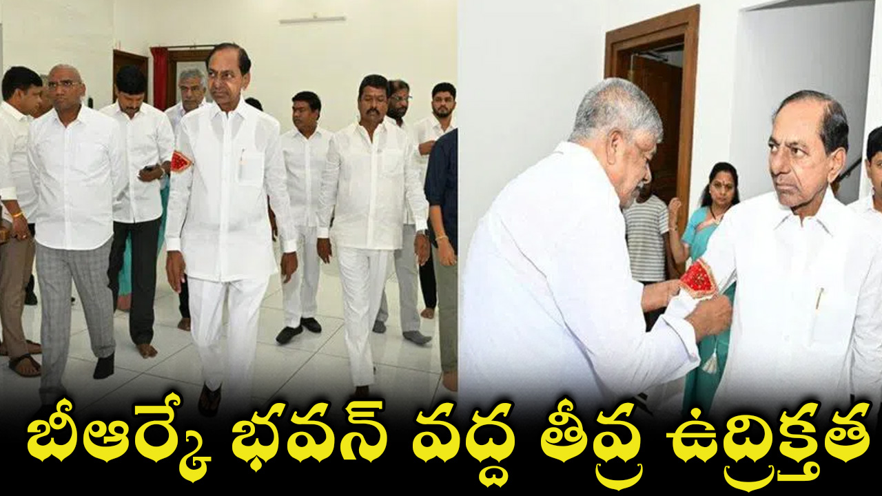 kcr-11.jpg