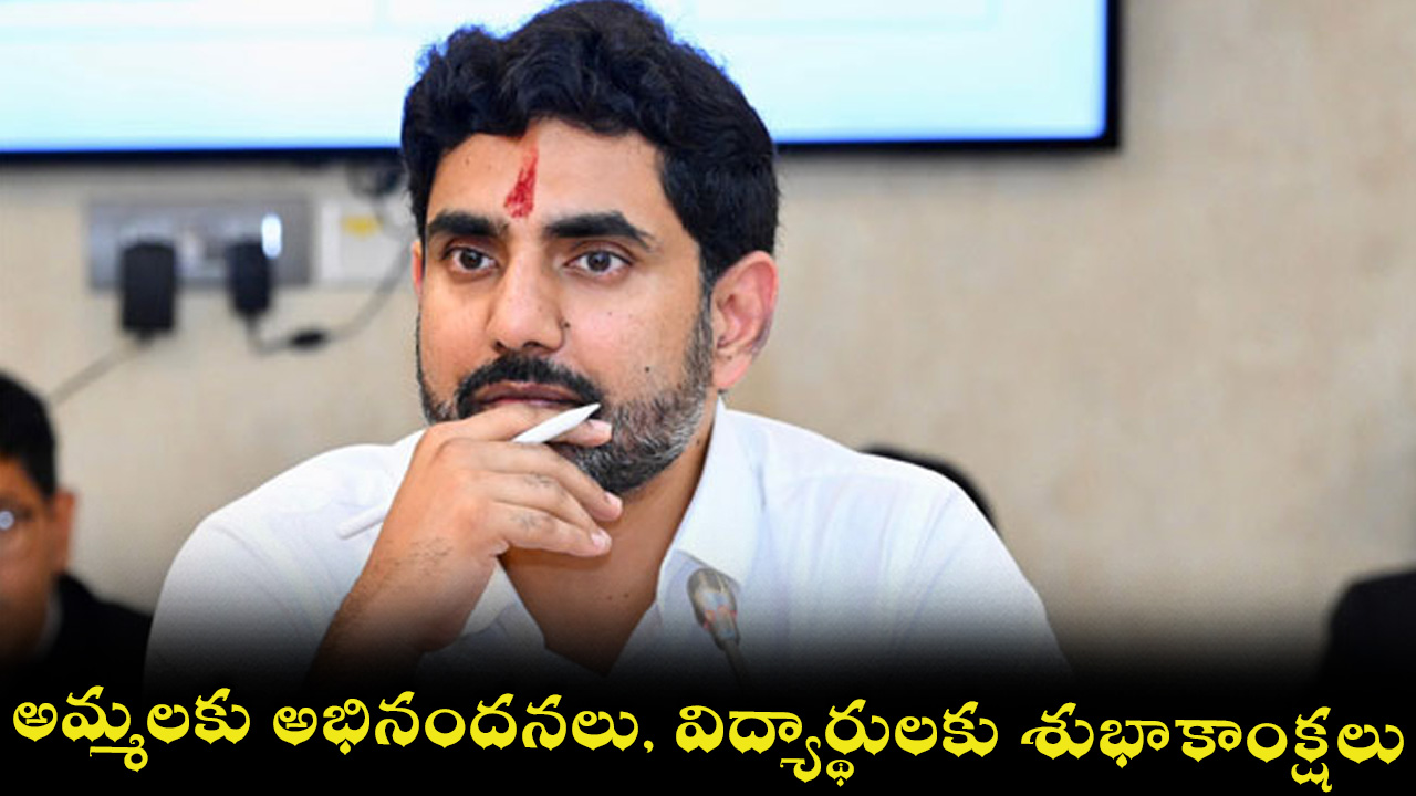 lokesh-11.jpg