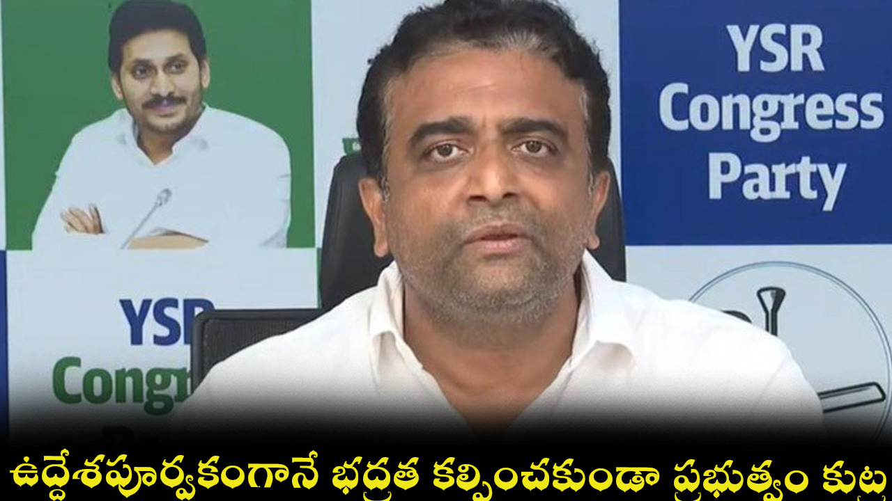 mahesh-12.jpg