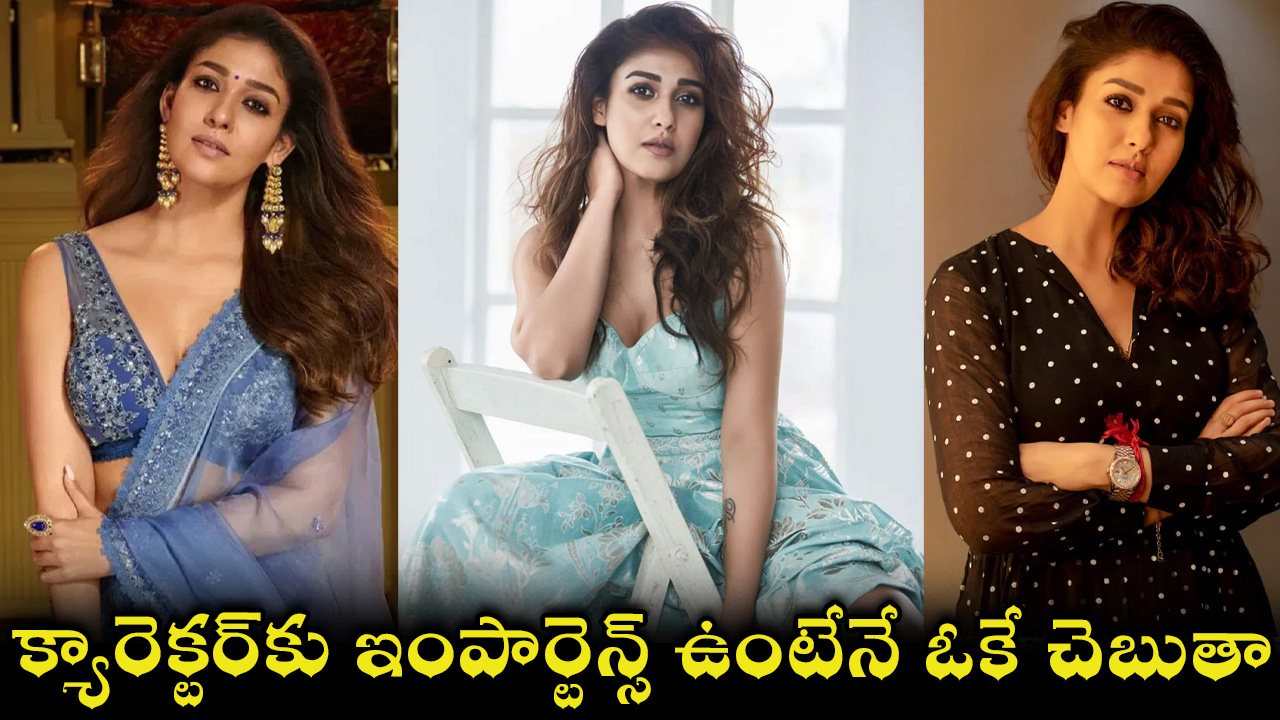 nayanathara-13.jpg