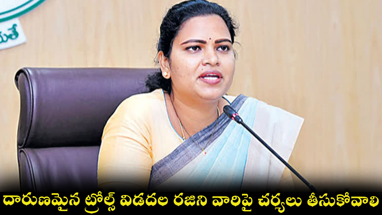 rajani-13.jpg