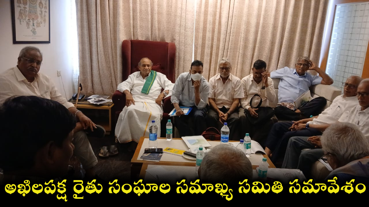 vijayawada-03.jpg