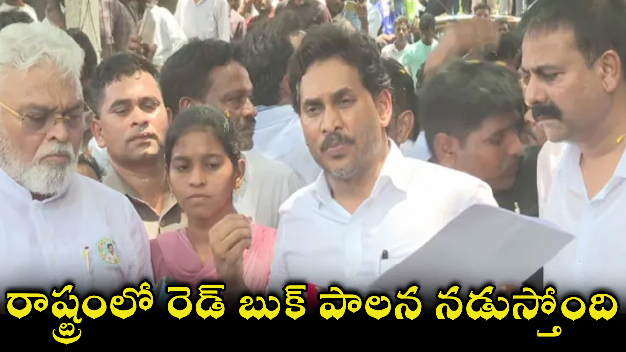 ys-jagan-03.jpg